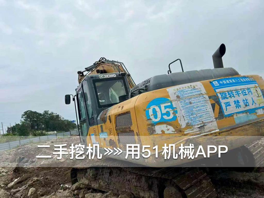 https://assets.gongji58.com/circle/2026-05-31/q5mo49r0t51780211016.png?watermark/1/image/a29kbzovL2dqZ2ovd2F0ZXJtYXJrL3dqLnBuZw/gravity/South/dx/0/dy/200/wst/2/ws/1|imageView2/0/w/1024/interlace/1